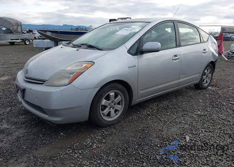 2009 Toyota Prius из США, поврежденный, VIN JTDKB20U697837759
